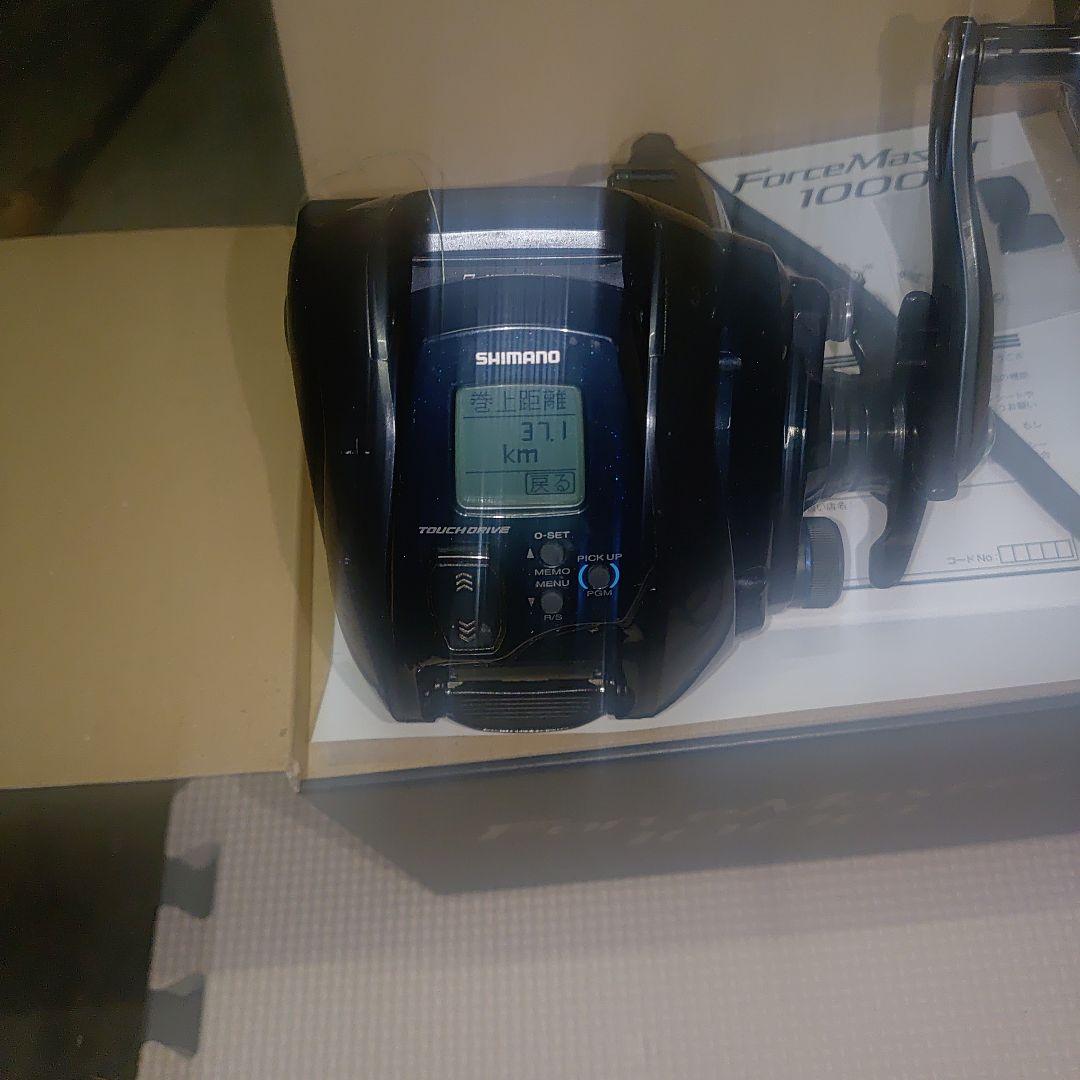 k*u様 SHIMANO ForceMaster 1000 電動リール