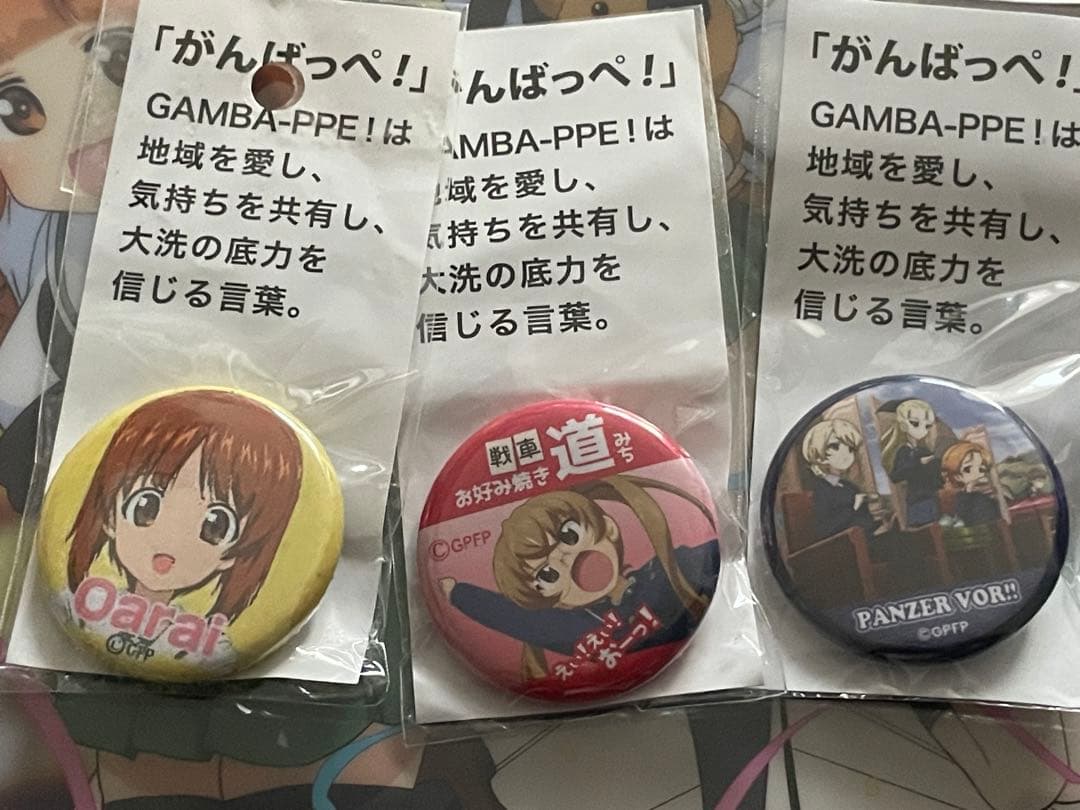 ガルパン ガールズ&パンツァー 缶バッジ シール クリアファイル ポストカード