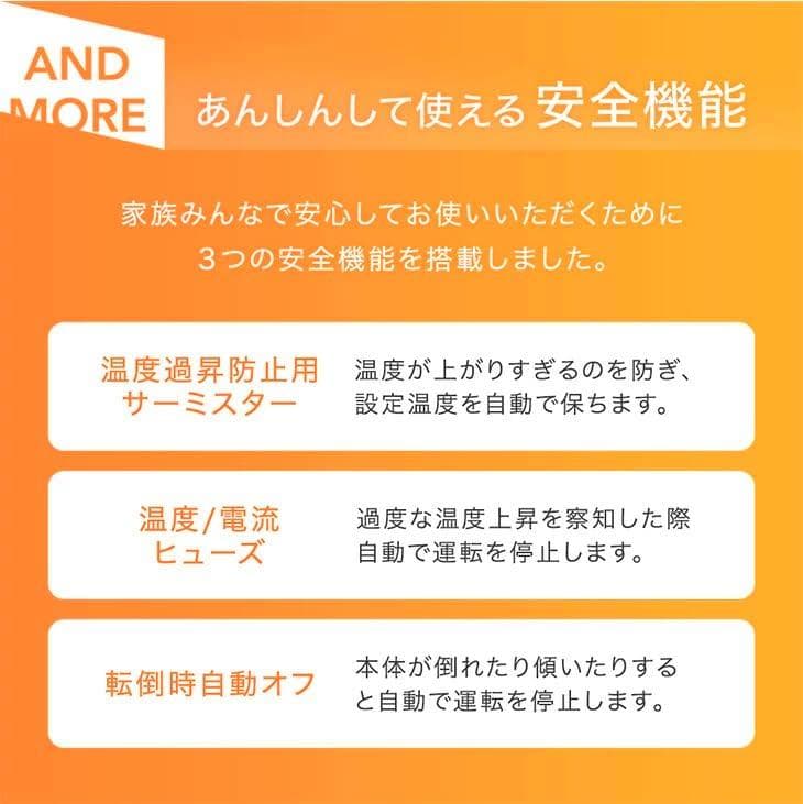 ヒーター セラミックヒーター 【人感・室温センサー・ 首振り・ ECO_corg
