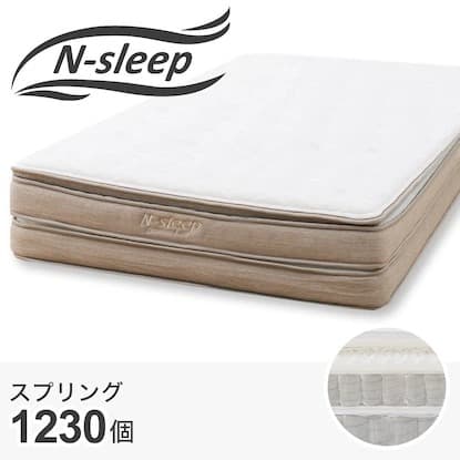kaz61様★直接引き取り専用★ニトリ セミダブルマットレス