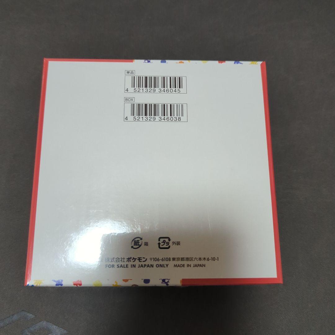 ポケモンカード151未開封BOX シュリンク付き
