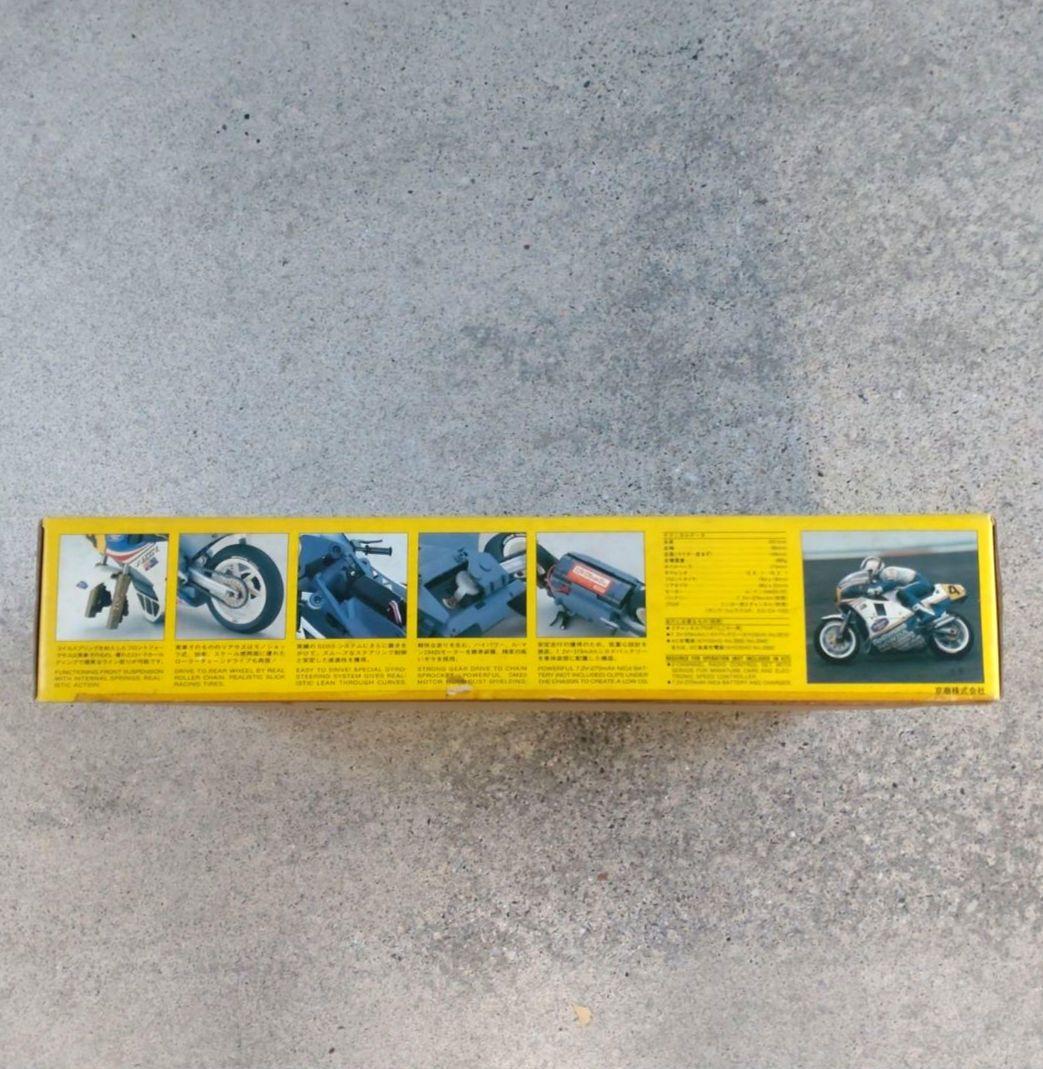 京商 ホンダ NSR500 1/8 グランプリレーサー (未組立品/当時物)