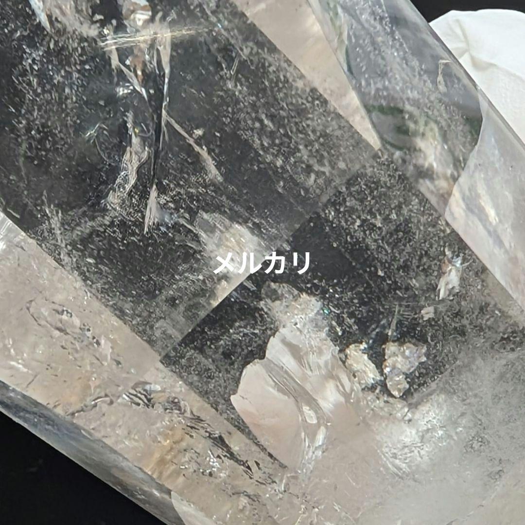 ブラジル産 水晶 ポリッシュポイント 約 458 ｇ