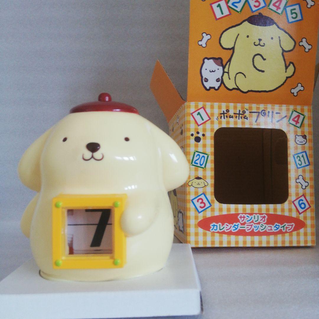 u*）様 ポムポムプリン　カレンダープッシュタイプ 1998年製　新品未使用