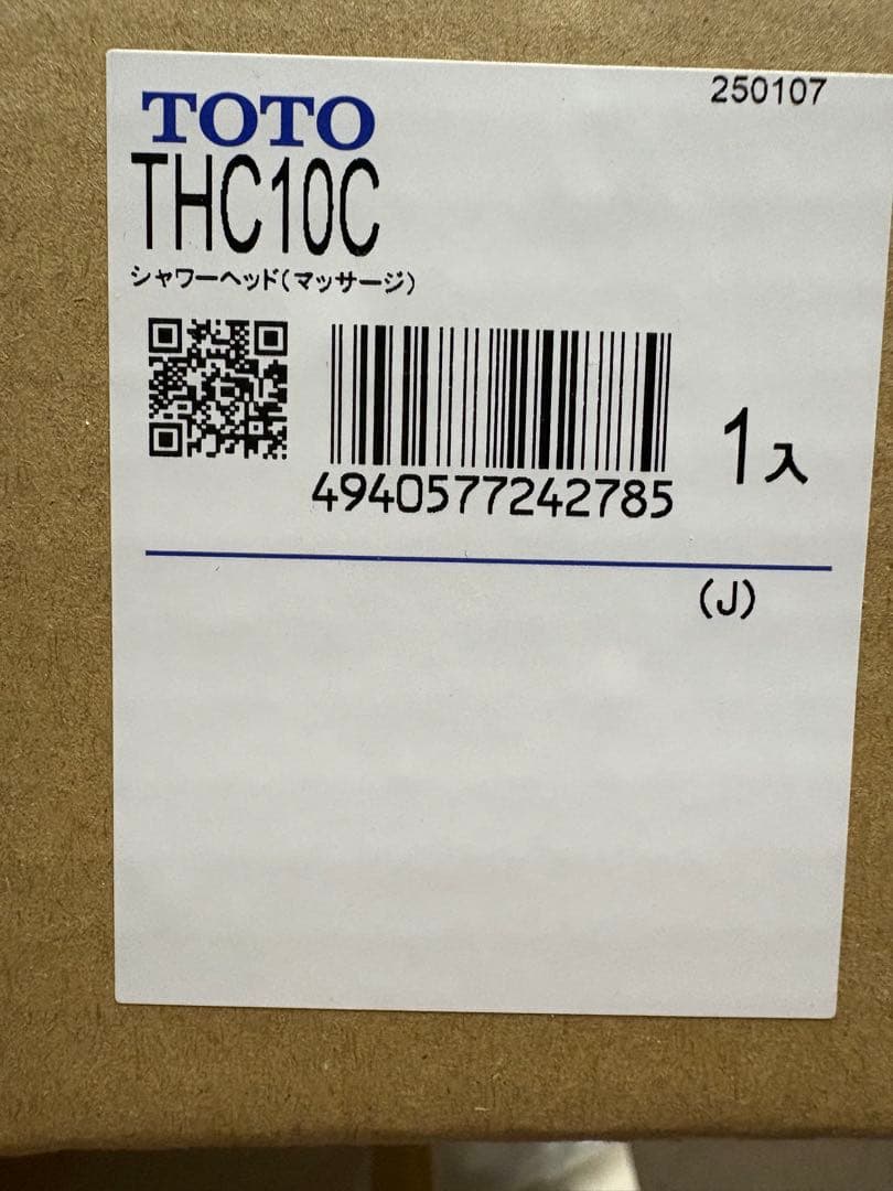 まみさん専用　TOTO