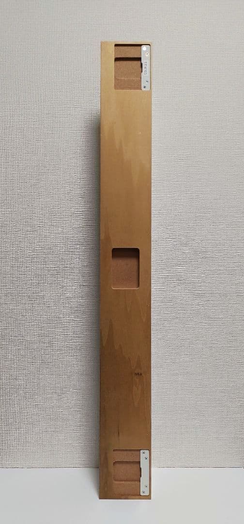 無印良品 壁につけられる家具 88cm 3点セット 棚 1個 & 長押 2個