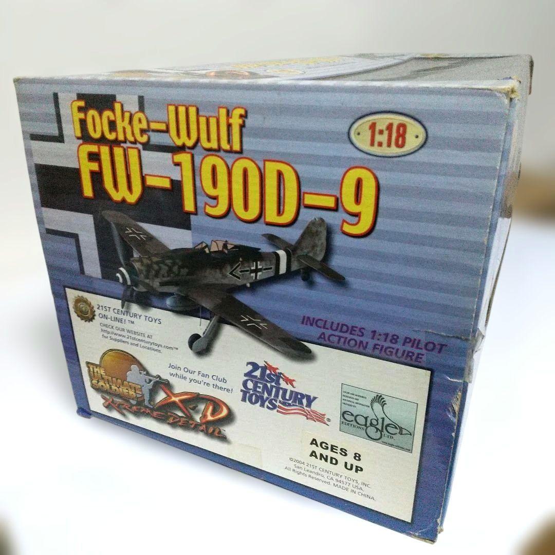 カ*ズ様 航空機模型3点セット 1/18スケール