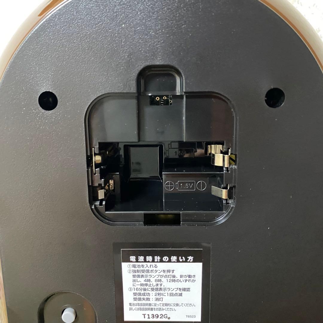 シチズン 電波置き時計 パルドリーム4RY656-023【新品未使用品】