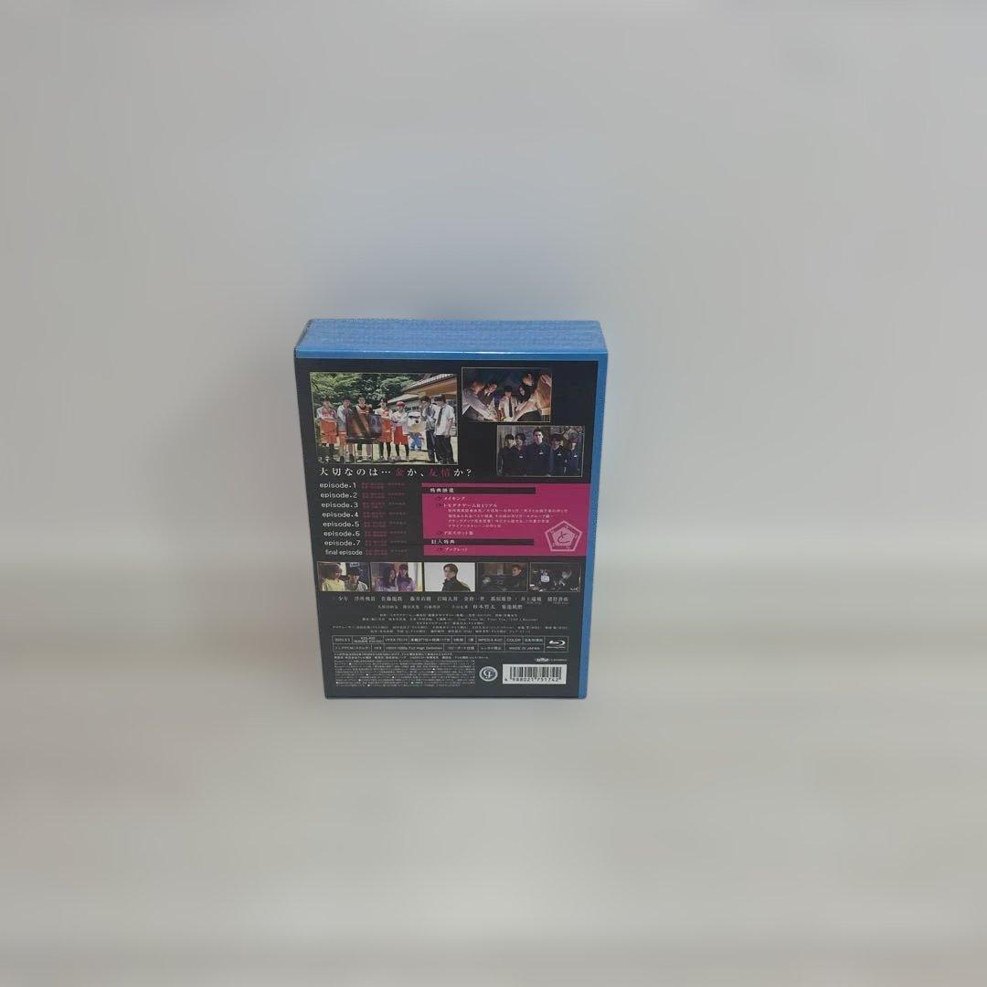 トモダチゲームR4 Blu-ray BOX〈5枚組〉