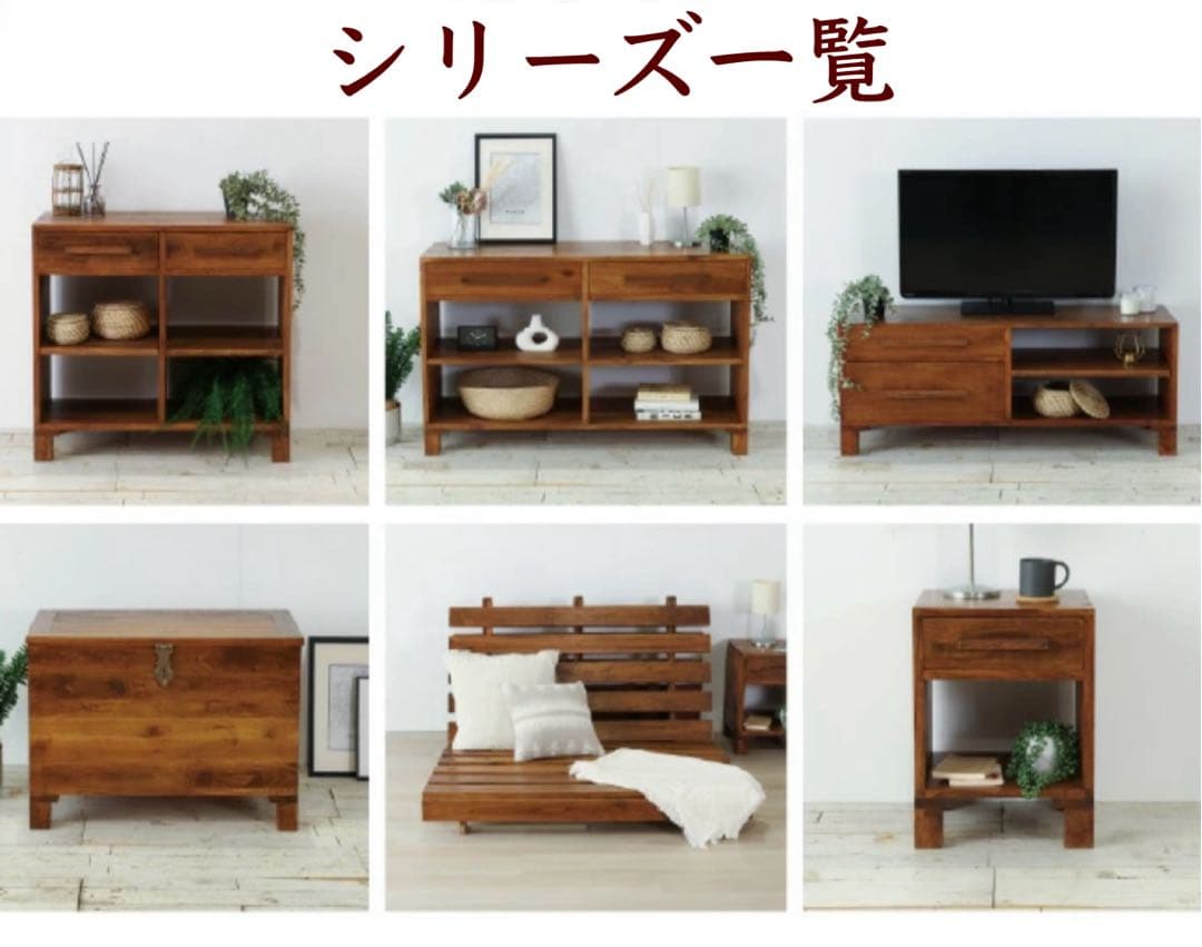 トランクボックス 木箱 リビング 収納 アジアン アンティーク カフェ 北欧