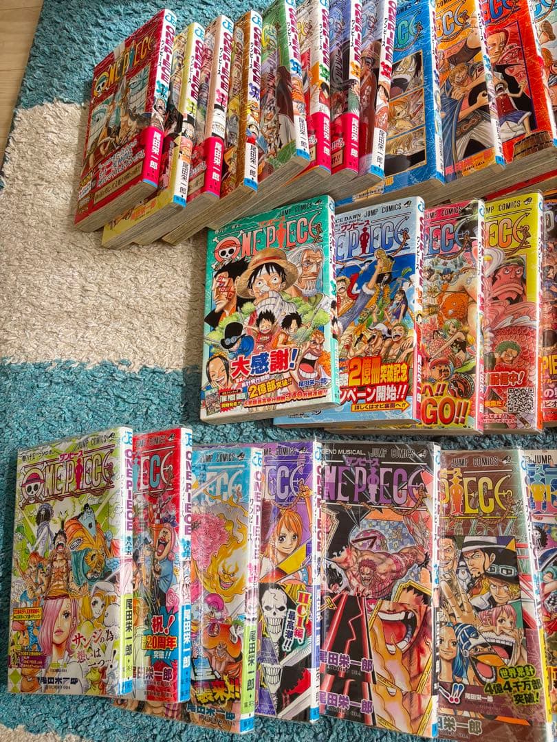 ワンピース 全巻セット1〜113巻