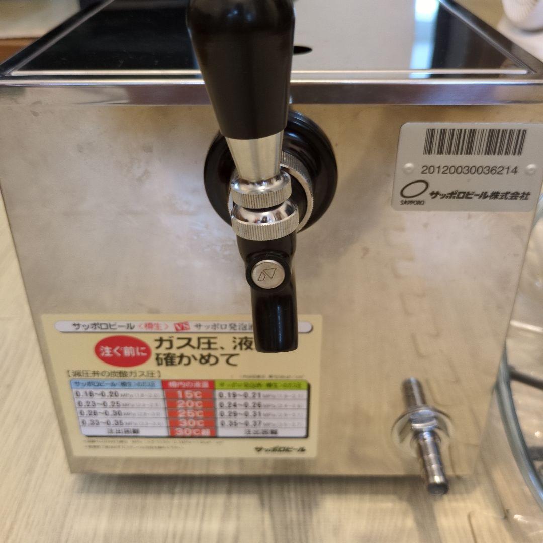 氷冷式　ビールサーバー　ニットク　サッポロ　アサヒ　サントリー　アウトドアBBQ