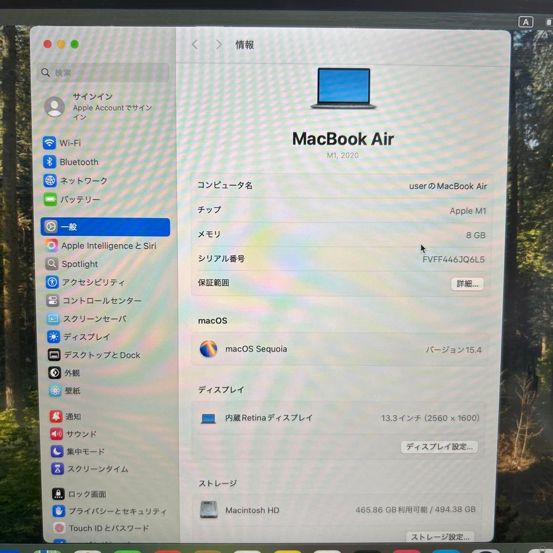 美品MacBook Air 2020 A2337 M1 8/500GB