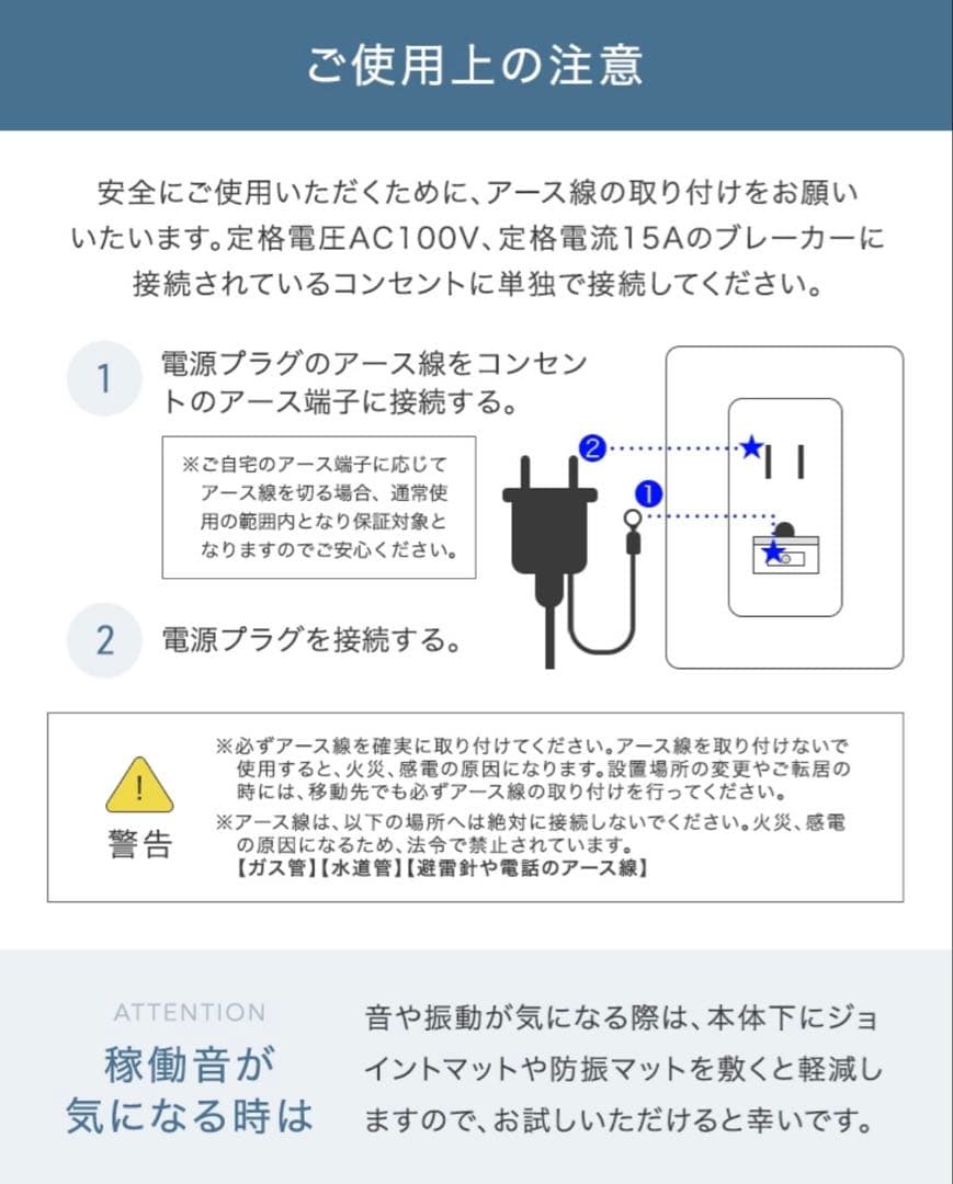タンスのゲン　コンプレッサー式除湿機　JO07