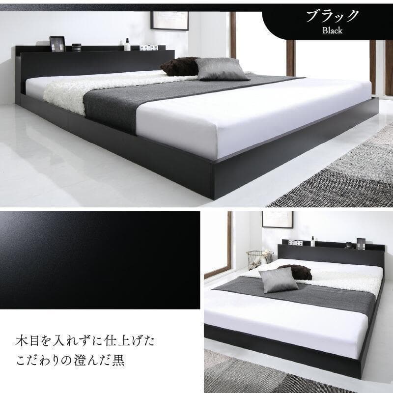 新品 送料込 ダブルベッド マットレス付 棚 コンセント付 ブラック