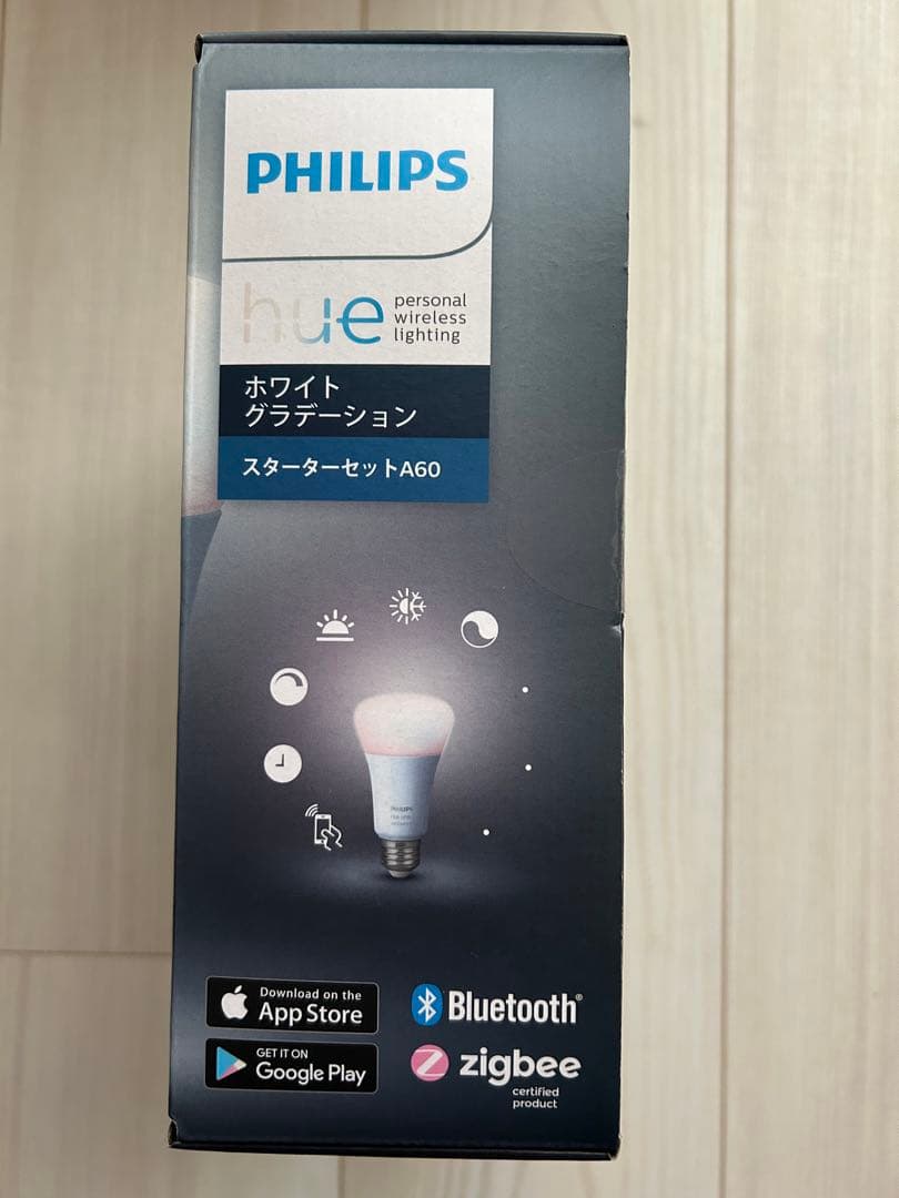 フィリップス Hueホワイトグラデーション スターターセット PLH29GS
