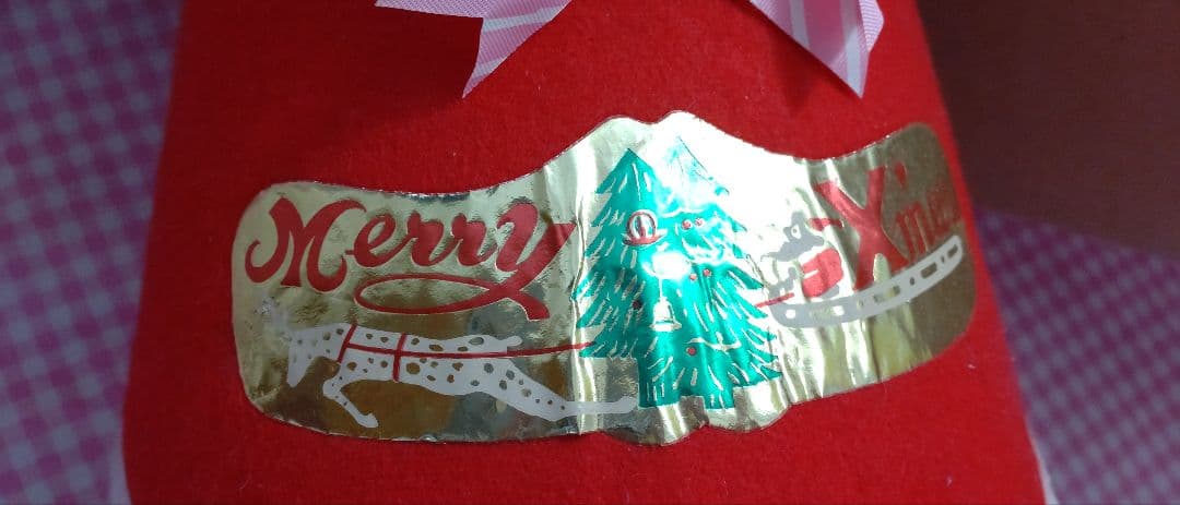 お子さん大喜び！　特大高さ48cm！！　クリスマスブーツ【おまけつき】
