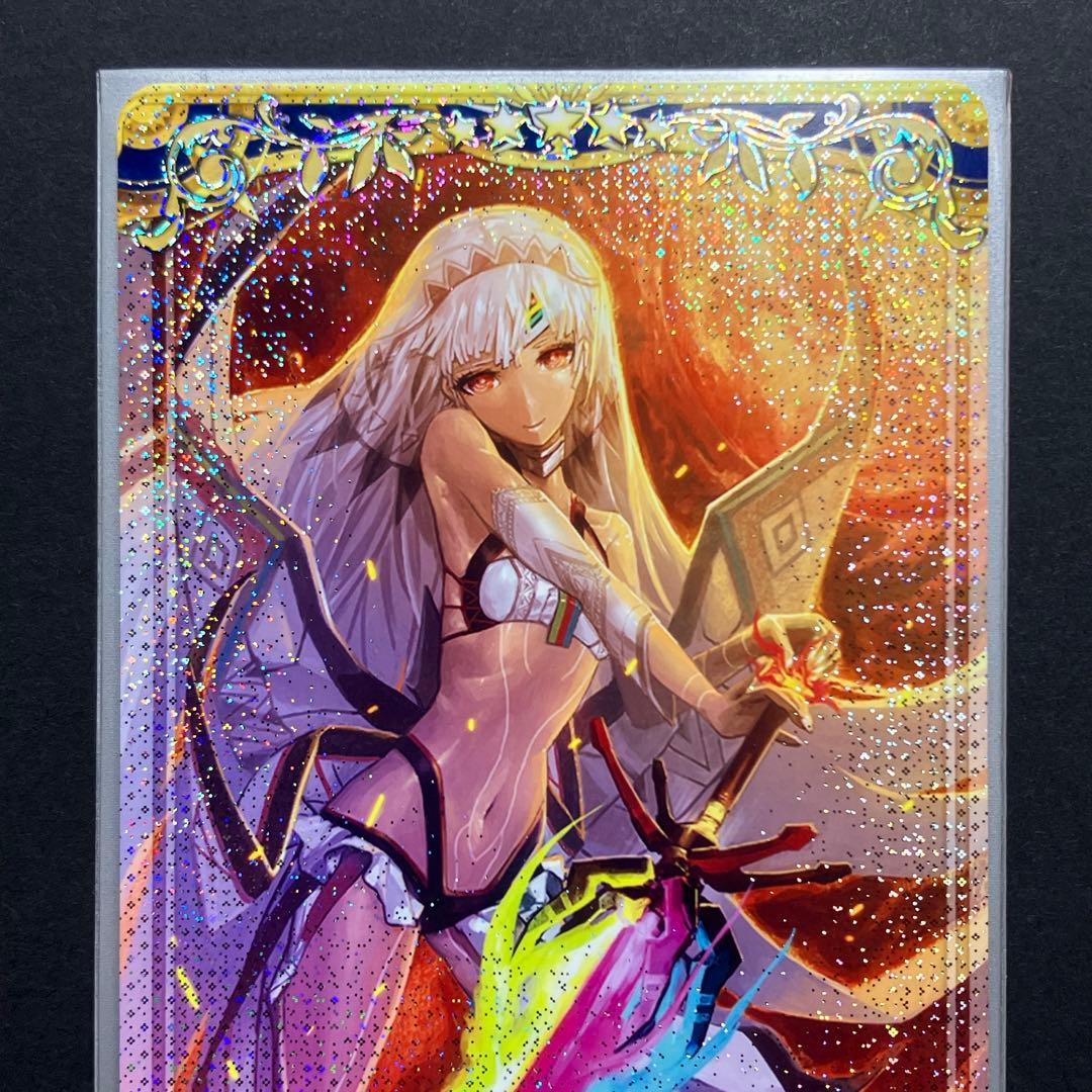 FGO アルテラ (聖杯 レベル100) フェイタル fgoac