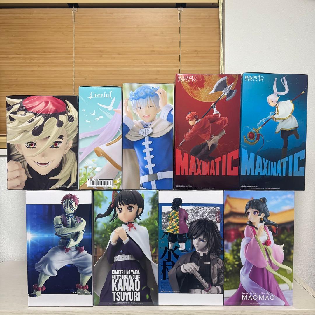 鬼滅の刃／葬送のフリーレン／薬屋のひとりごと プライズフィギュア9体セット