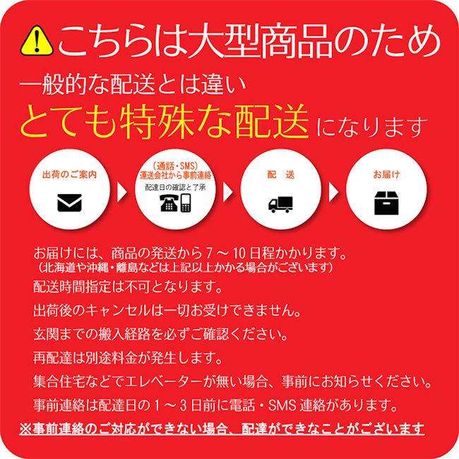 カントリー調パイン無垢材キャビネット幅120cm 収納チェスト（301）