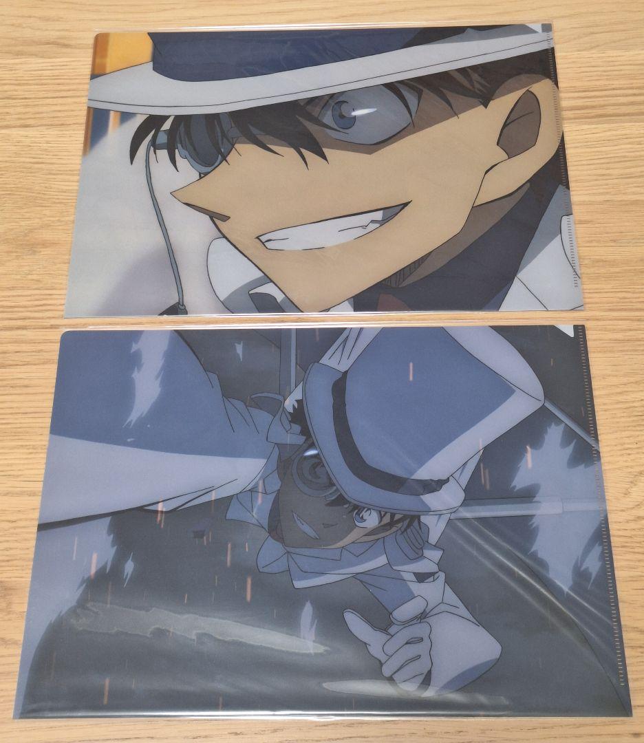 名探偵コナン 紺青の拳 場面写クリアファイルセット 怪盗キッド