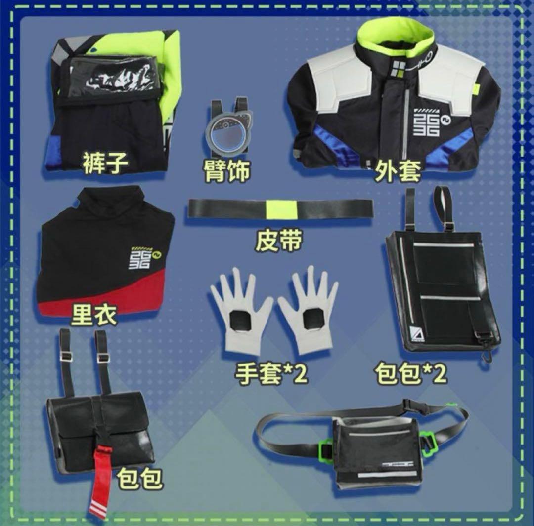 【当日発送】にじさんじ 伊波ライ コスプレ 衣装 ヘアピン ウィッグ