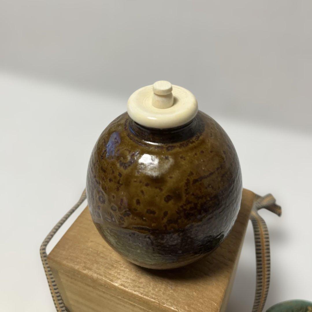 茶入　笹田仁史　白玉文琳