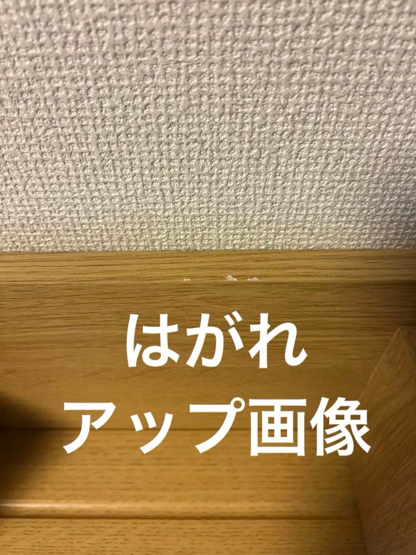 学習机&ワゴン⭐︎セット販売