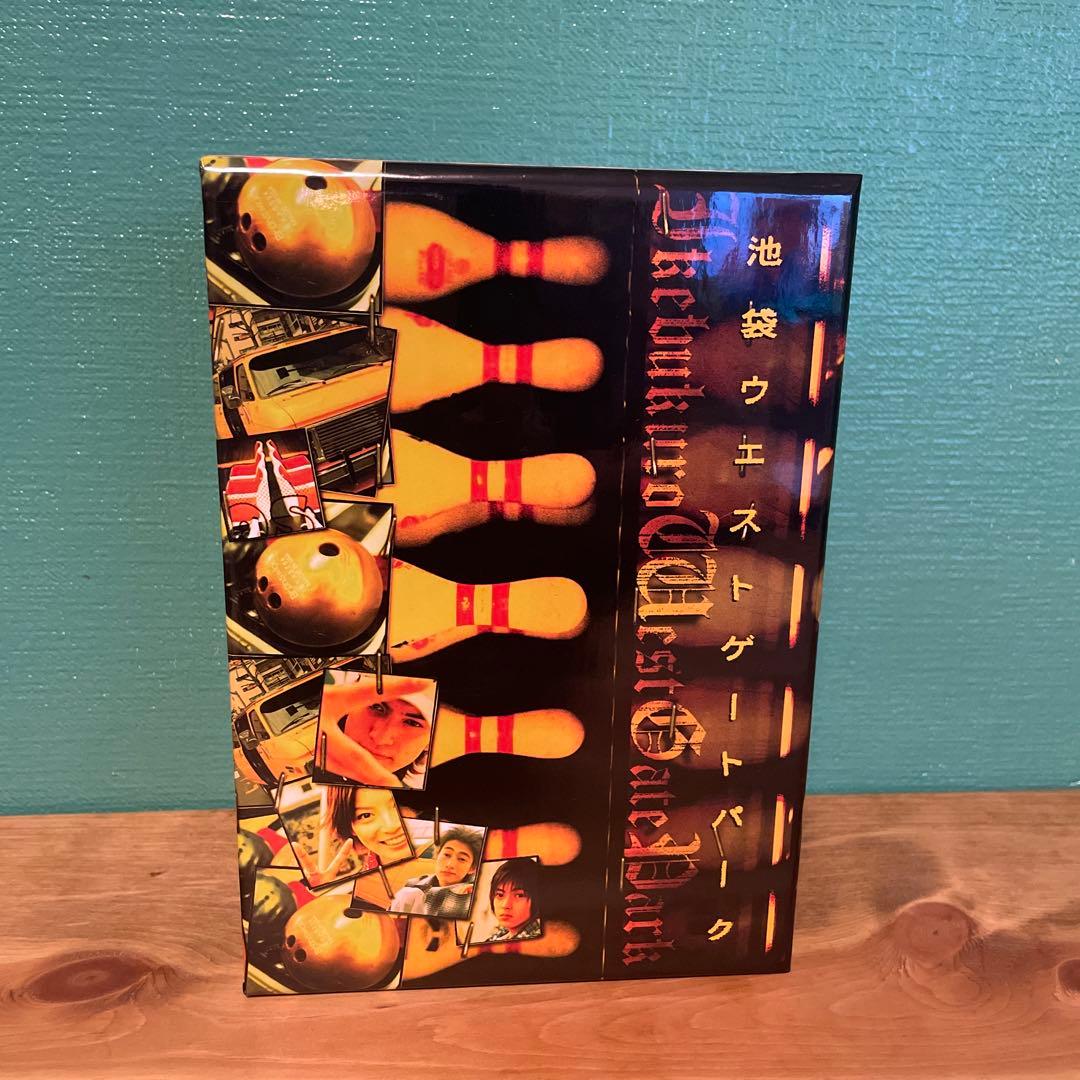 【美品】池袋ウエストゲートパーク DVD-BOX〈6枚組〉