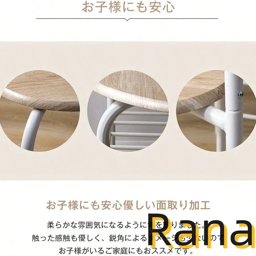 円形 ダイニング 3点セット ダイニングテーブル ダイニングセット 食卓