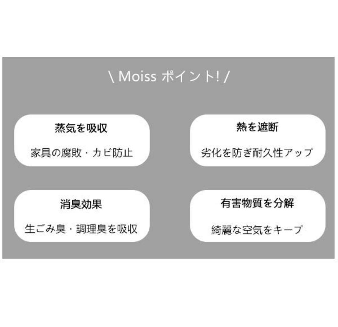 レンジ台　50cm ホワイト　鏡面仕上げ