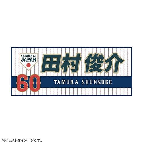 はややん様 リクエスト 3点 まとめ商品
