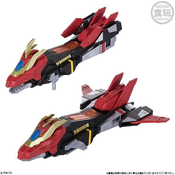 SMP電光超人グリッドマンダイナドラゴン＆グリッドマンシグマセット新品