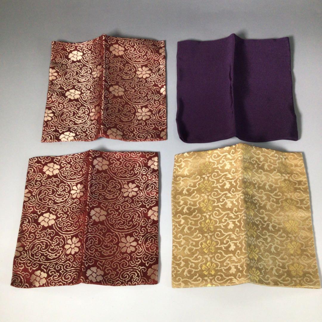 Ｓ１２１　御所籠　『和田鱗司作』『利休形』『竹茶籠』『茶器揃』　共箱　茶道具