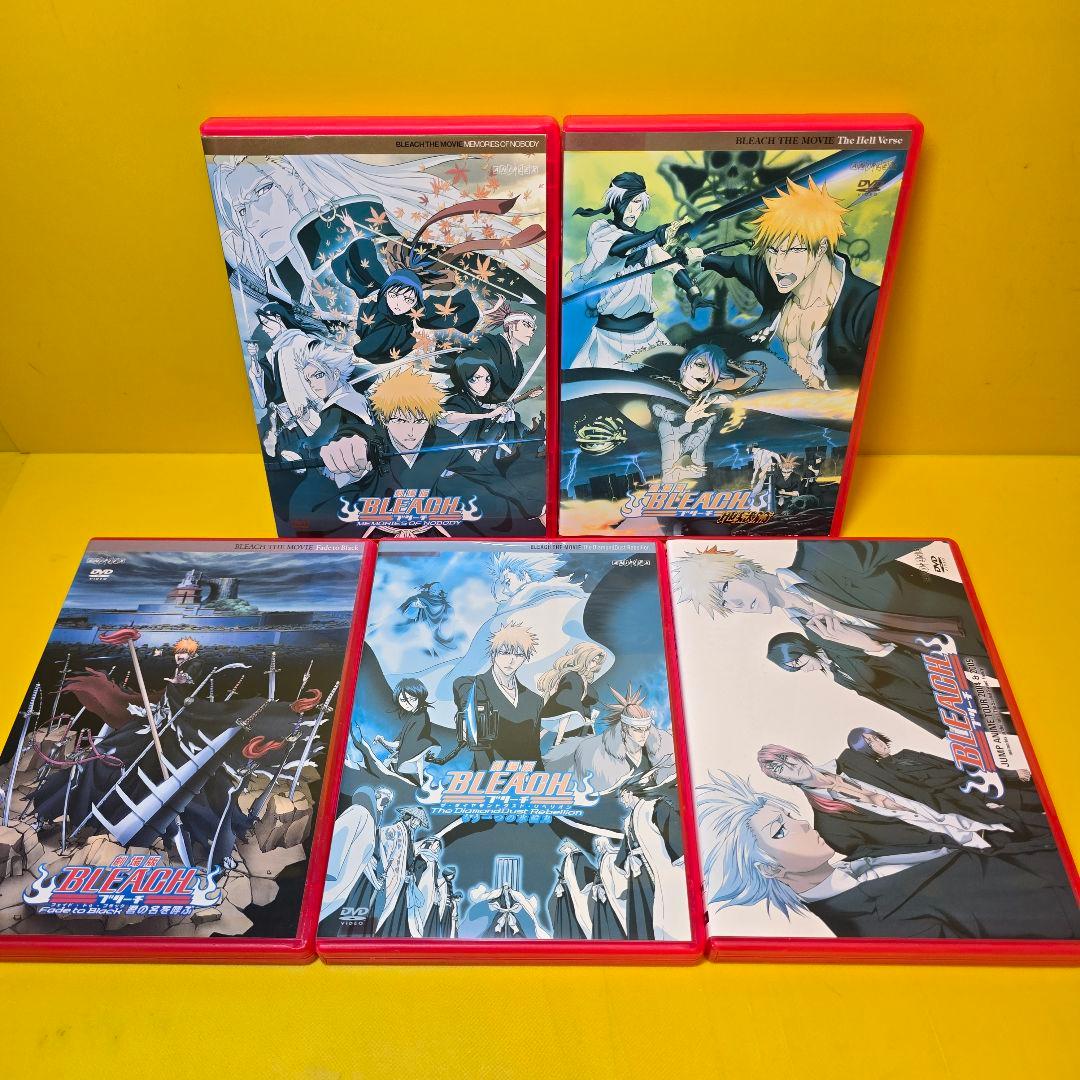 新品ケース交換済み　BLEACH ブリーチDVD93巻 全366話+劇場版5作品