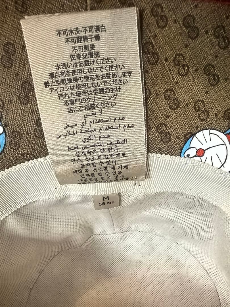 [ PAiN ]グッチ Gucci ドラえもんコラボ バケットハット 帽子