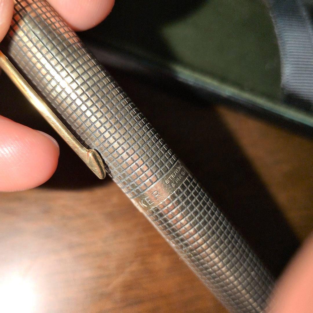 Parker 75 万年筆・ボールペンセット