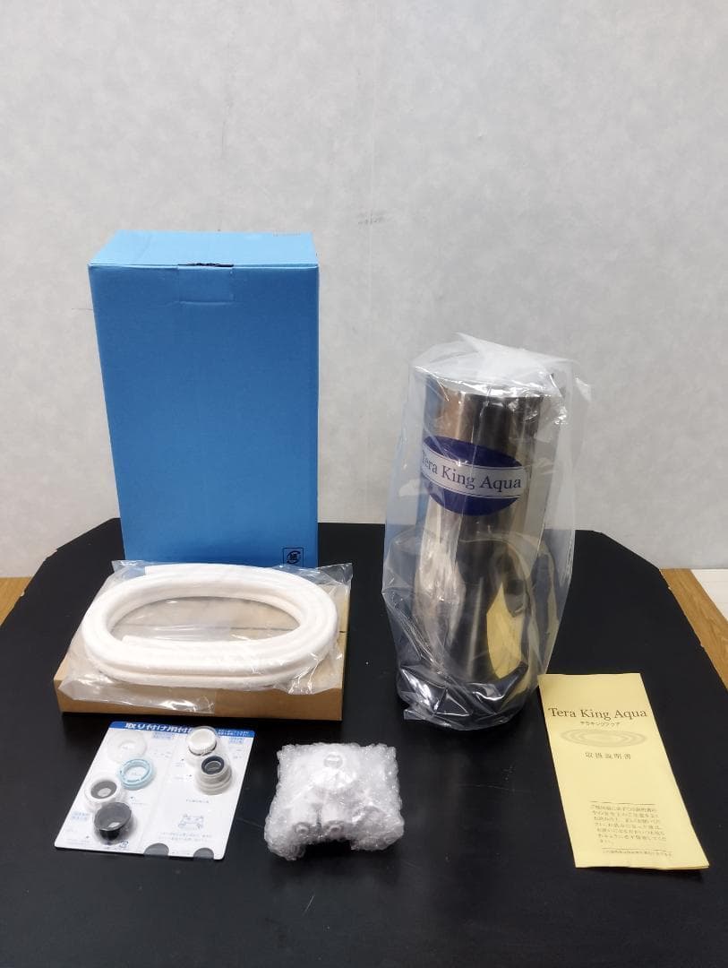 Y☆1142 ライフエレメント 浄水器 Tera King Aqua 未使用品！