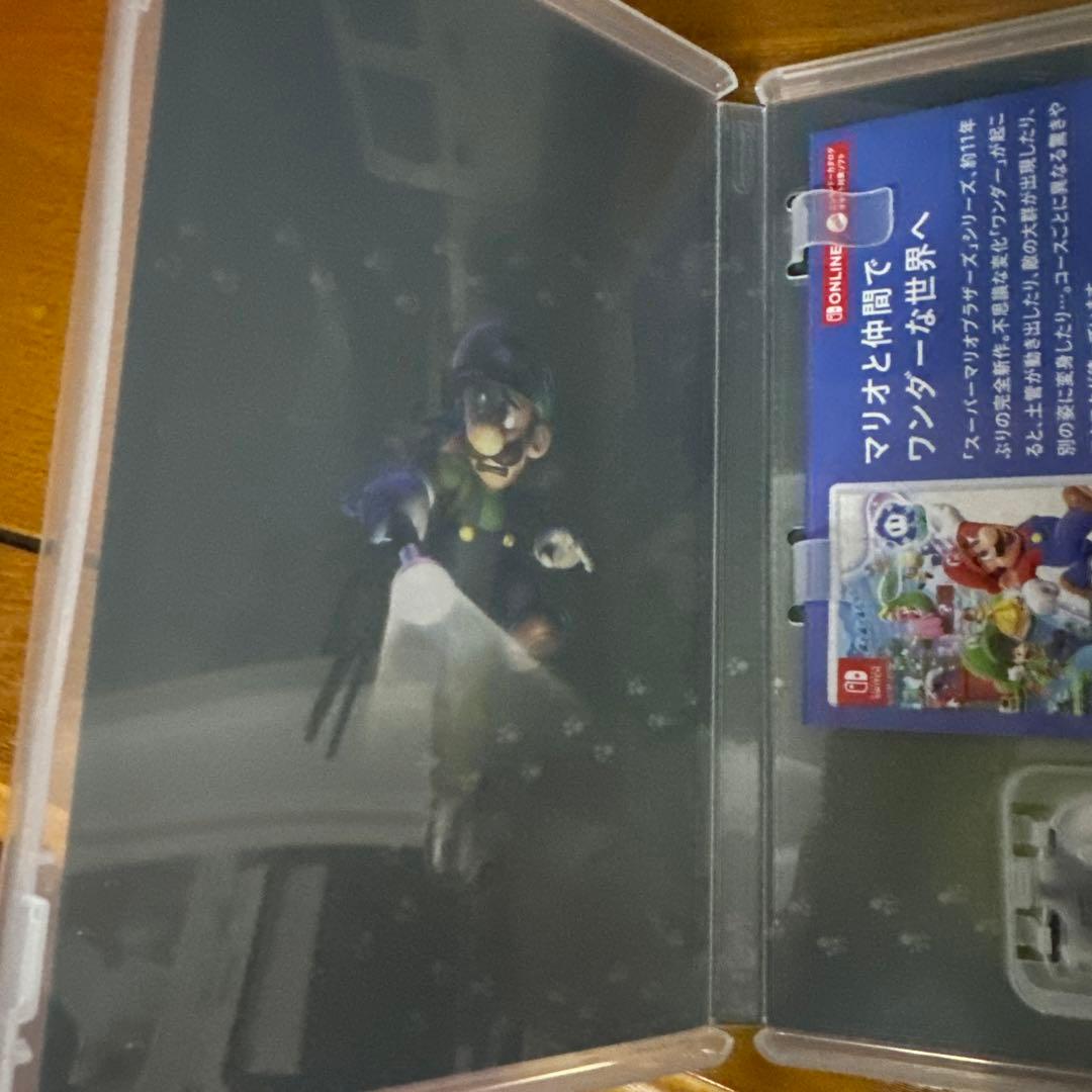連絡専用です