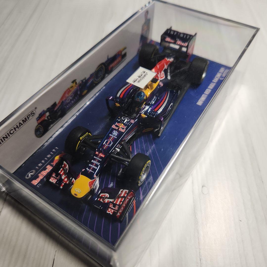 1/43 ヴェッテル チャンピオン４台(RB7 RB8 RB9 RB10)