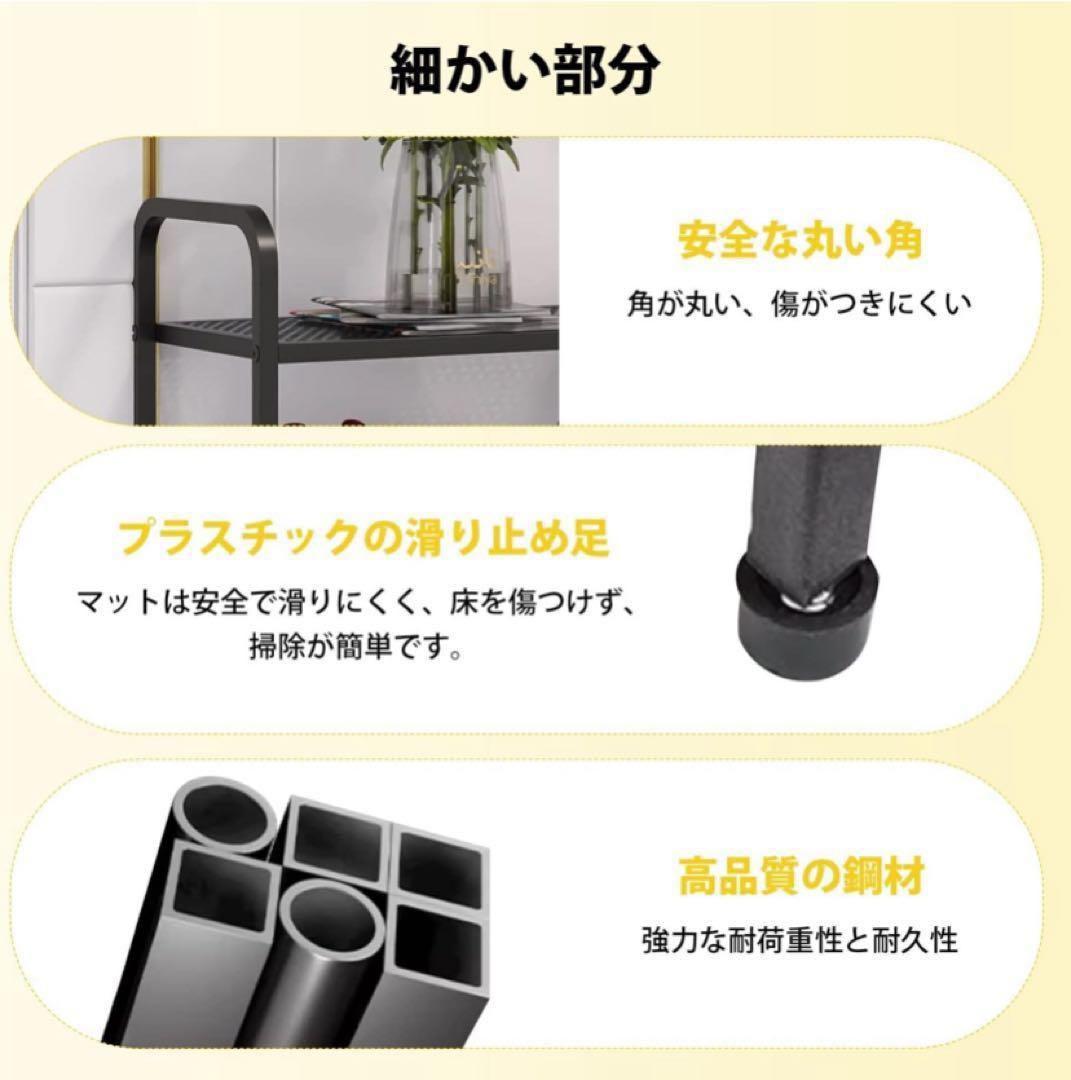 シューズラック 靴箱 6段 ホワイト 下駄箱 幅90cm 鉄製 収納棚 くつ