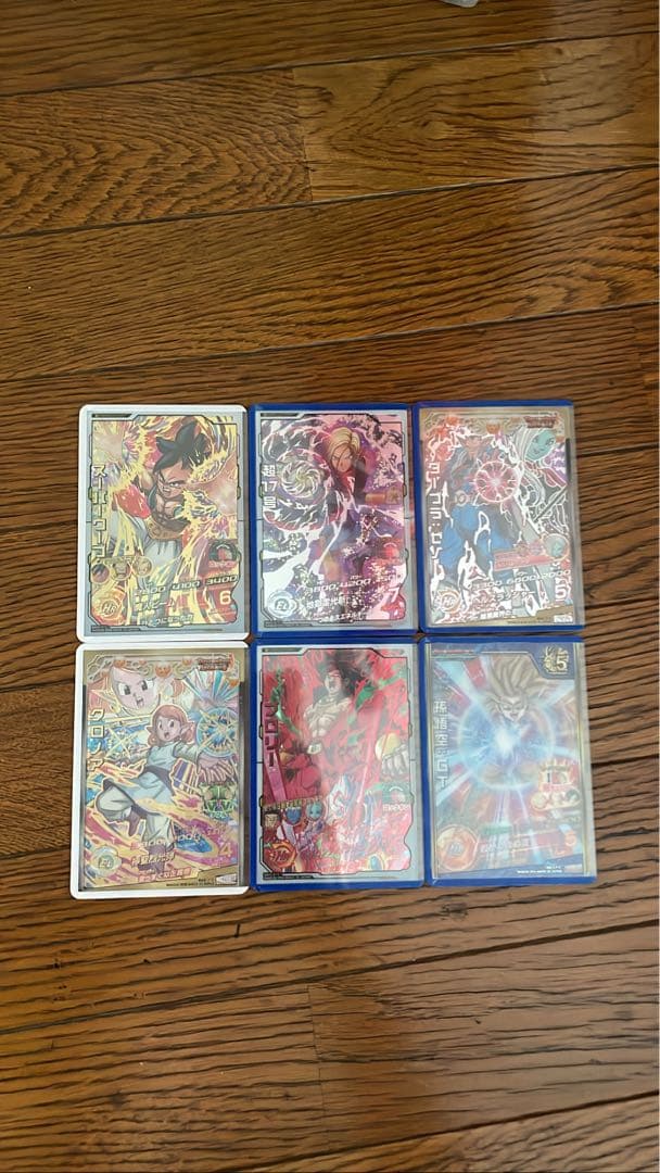 【激レア】ドラゴンボールヒーローズ カード 引退品