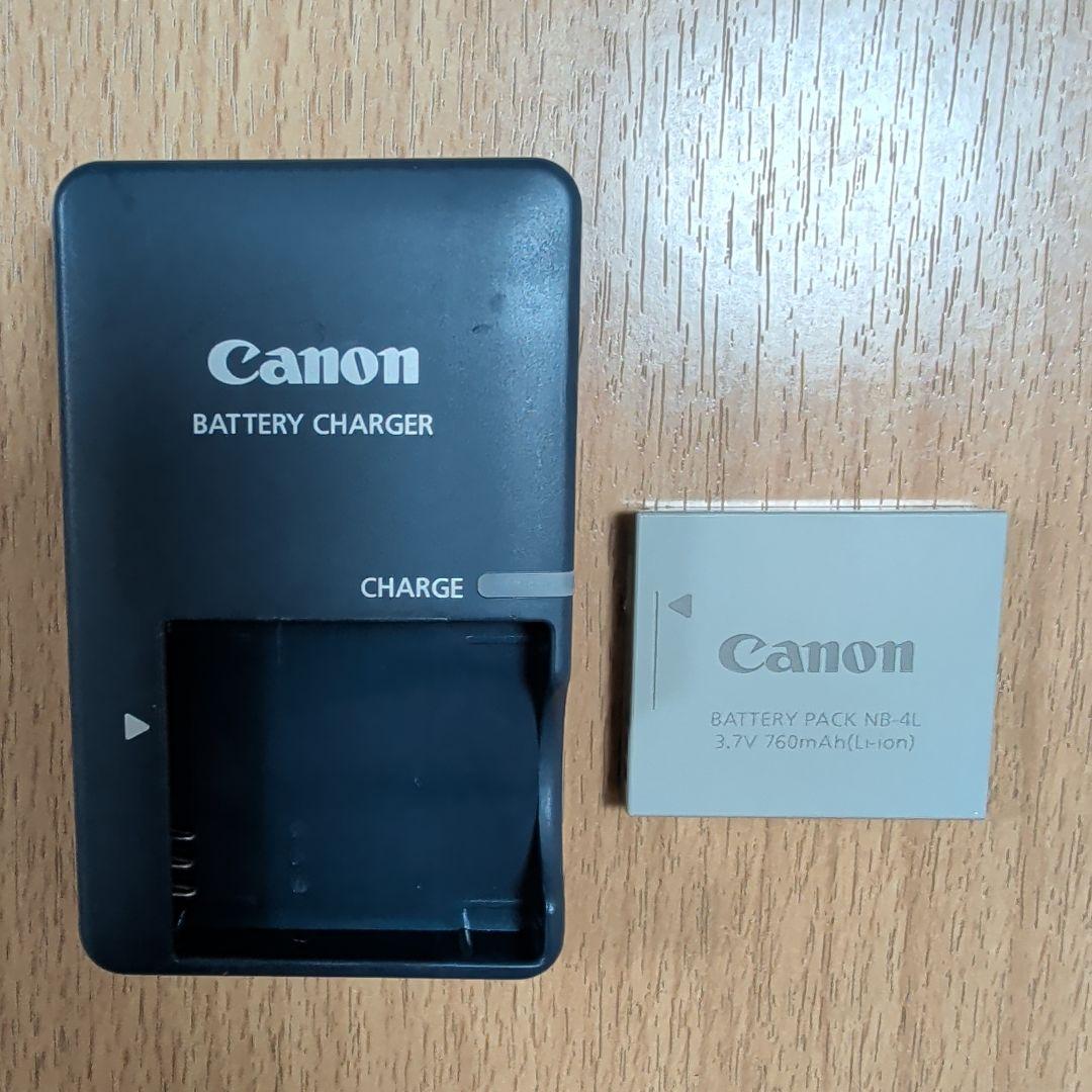 Canon IXY DIGITAL 50 シルバー 本体と充電器