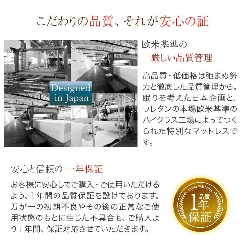 ローソファ 気持ちよさにこだわった レイアウト自由 リクライニング フロアコーナ