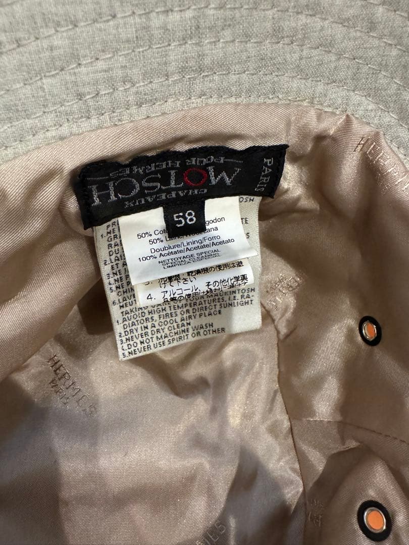 【新品未使用】HERMES エルメス　バケットハット　帽子　バケハ　58