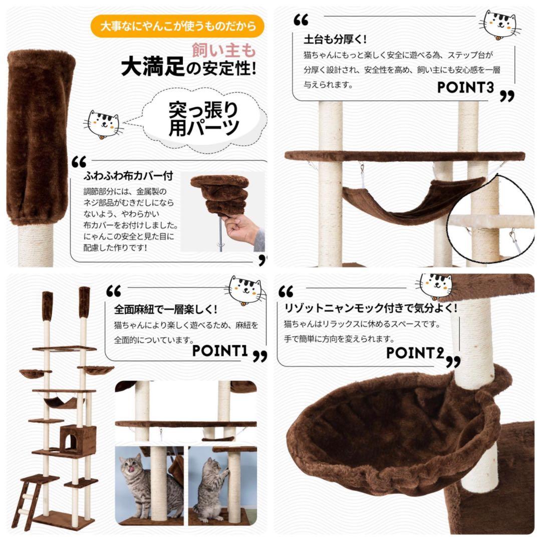 新品　キャットタワー　突っ張り　グレー　突っ張りタイプ