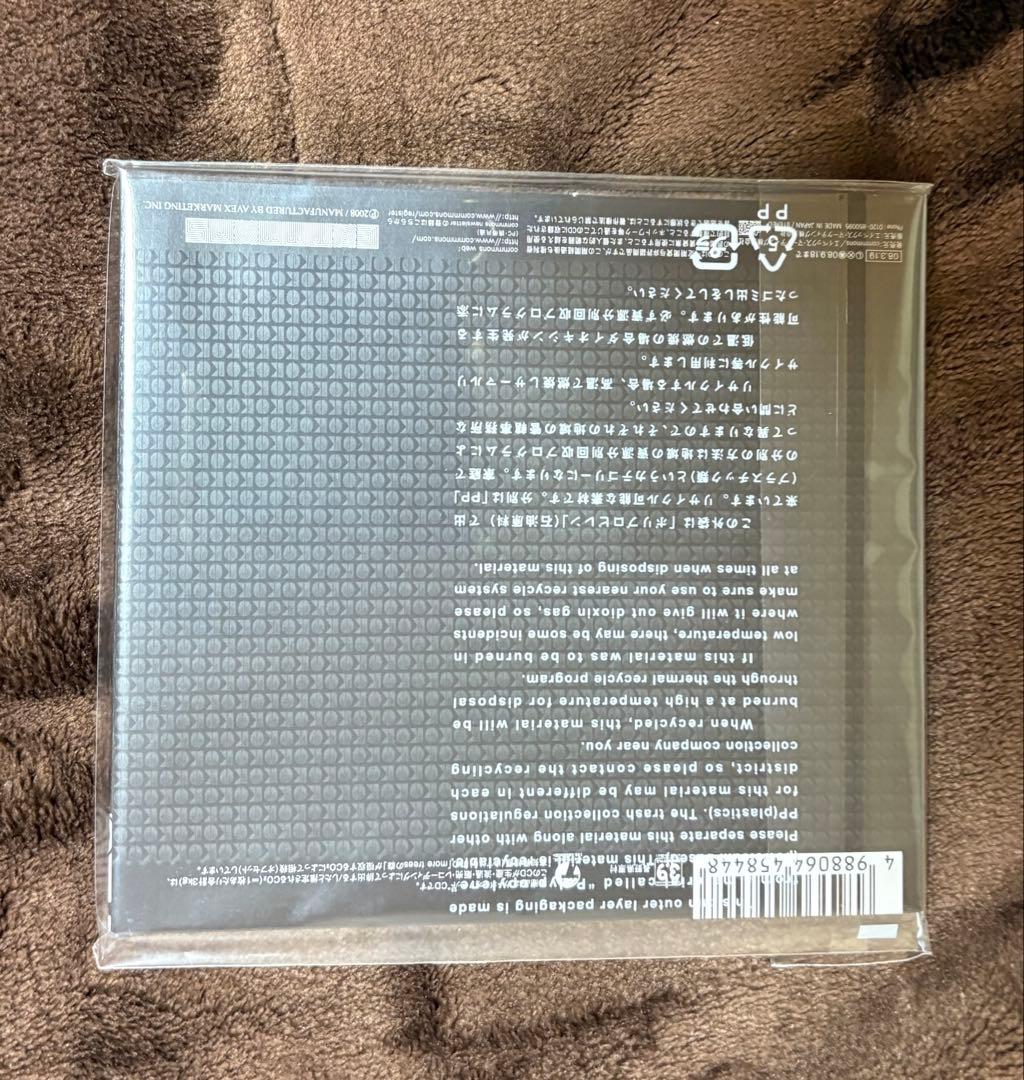 坂本龍一セット