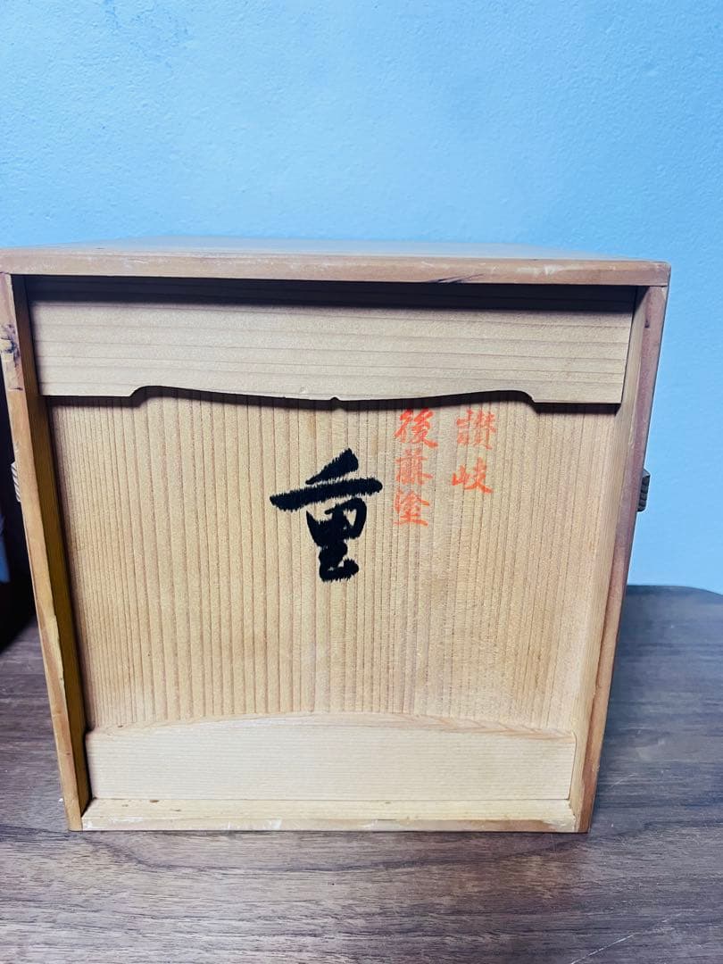 【香川漆器】(22cm) 美しい後藤塗の三段丸重(後藤塗、天然木くりぬき)