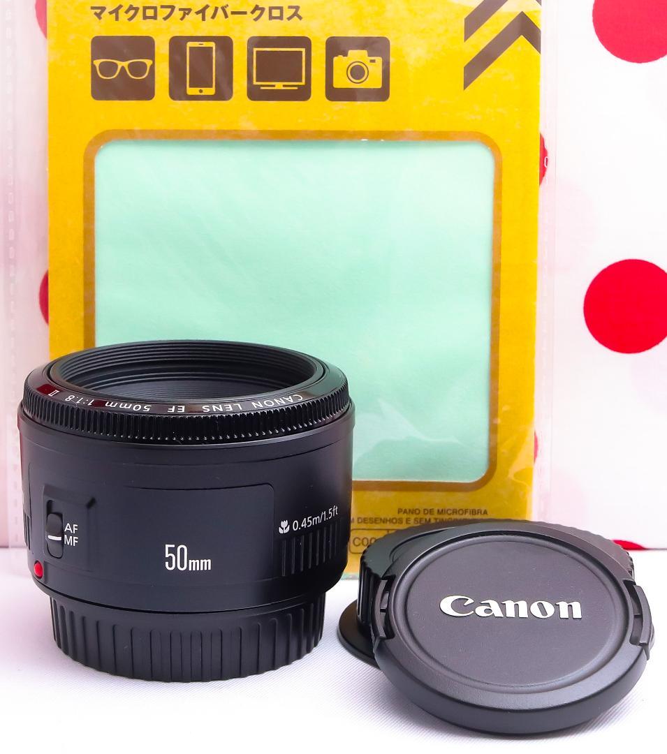 美品 Canon EF 50mm F1.8 II❤大人気単焦点レンズ❤神レンズ