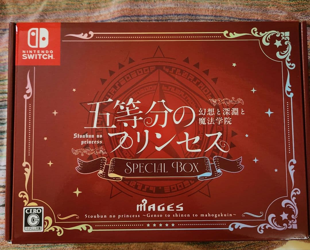 Switch版 五等分のプリンセス スペシャル版 特典 一花セット ソフト付き